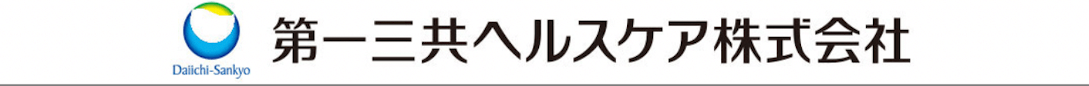 アンケート回答でリゲイントリプルフォースをお得にGETできるチャンス